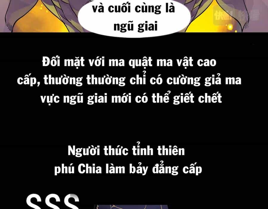 Chỉ Có Ta Có Thể Sử Dụng Triệu Hoán Thuật - Chương 1 - ảnh 70