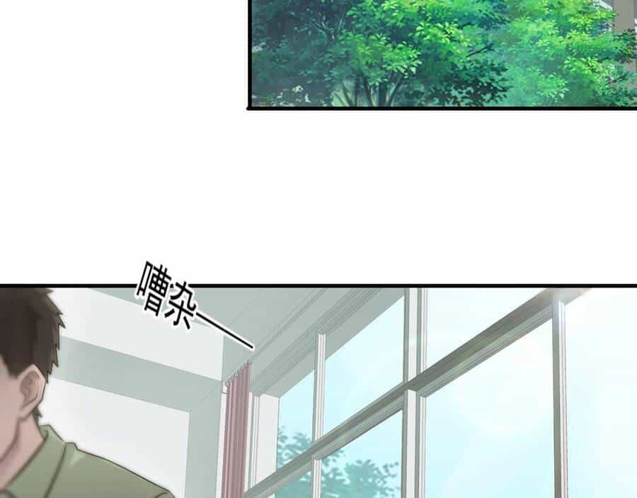 Chỉ Có Ta Có Thể Sử Dụng Triệu Hoán Thuật - Chương 1 - ảnh 9