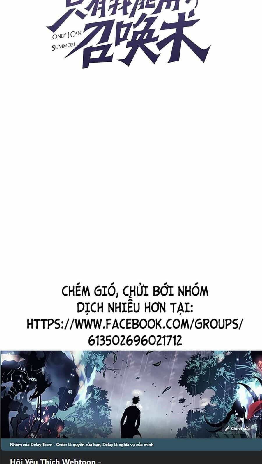Chỉ Có Ta Có Thể Sử Dụng Triệu Hoán Thuật - Chương 73 - ảnh 2