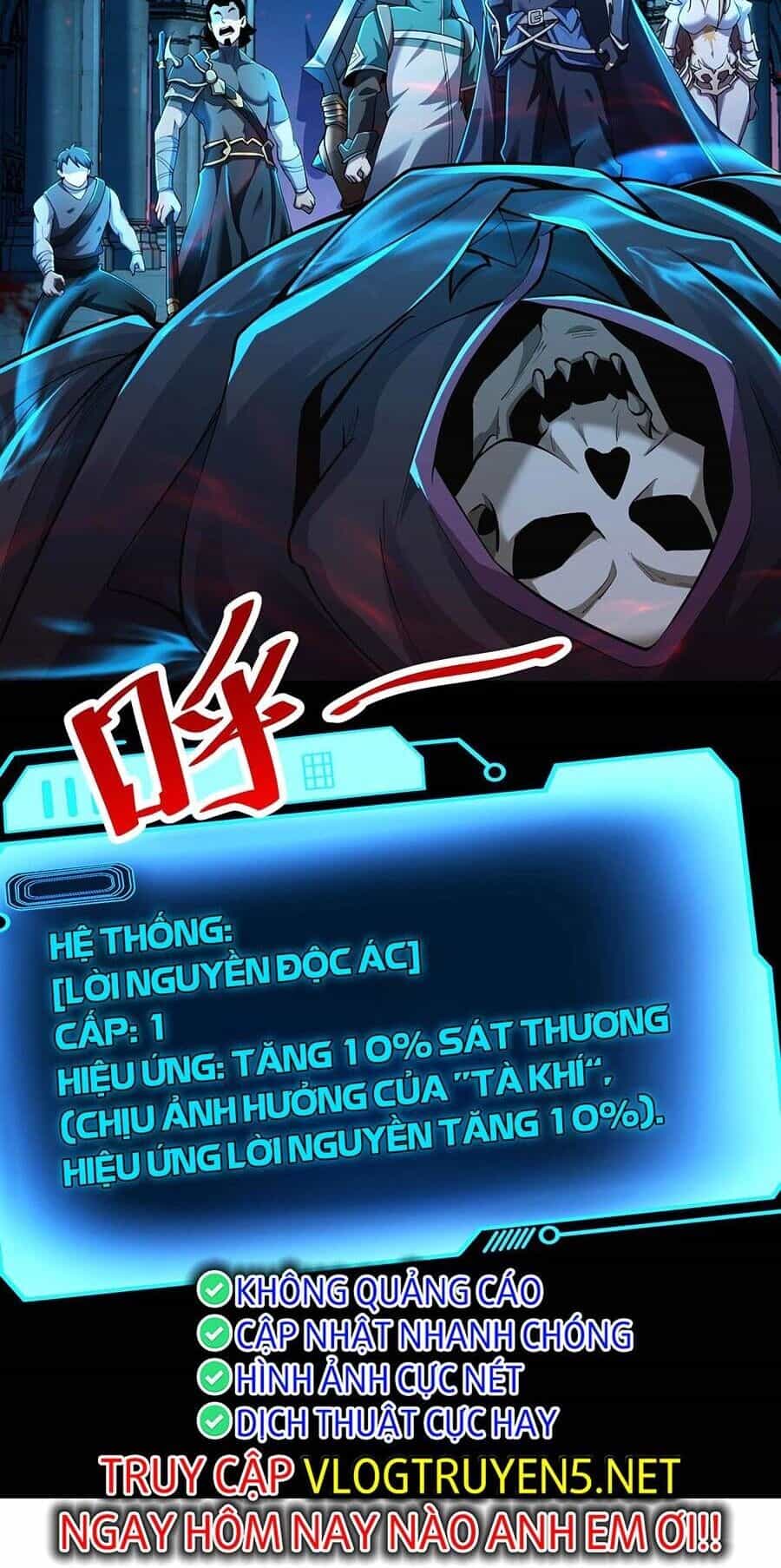 Chỉ Có Ta Có Thể Sử Dụng Triệu Hoán Thuật - Chương 73 - ảnh 60