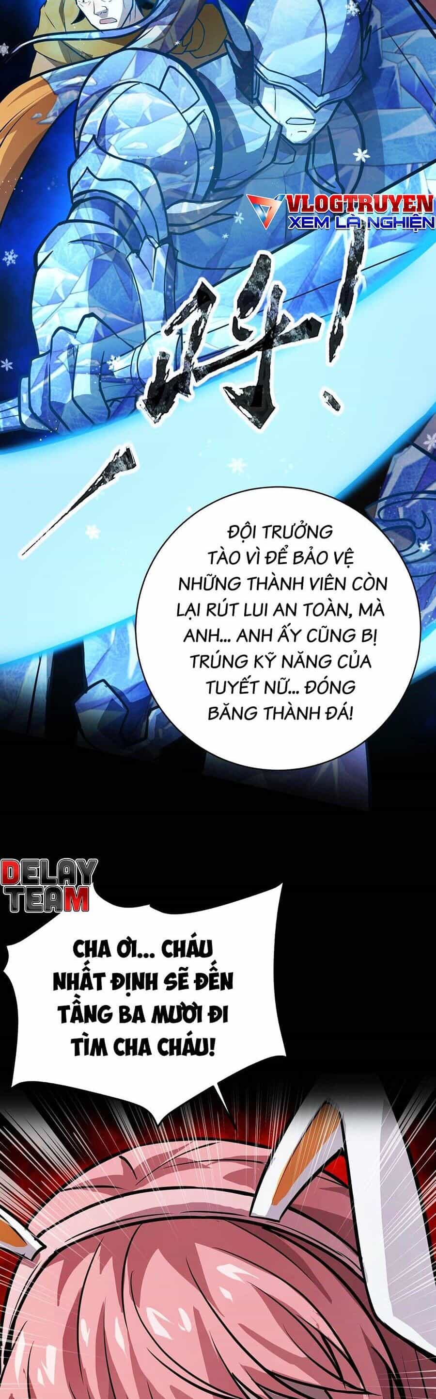 Chỉ Có Ta Có Thể Sử Dụng Triệu Hoán Thuật - Chương 74 - ảnh 24