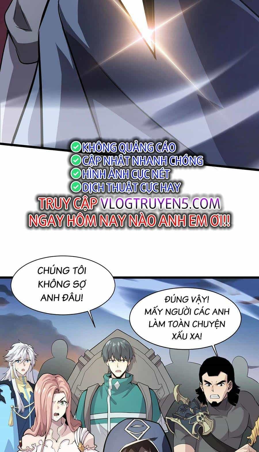 Chỉ Có Ta Có Thể Sử Dụng Triệu Hoán Thuật - Chương 79 - ảnh 16