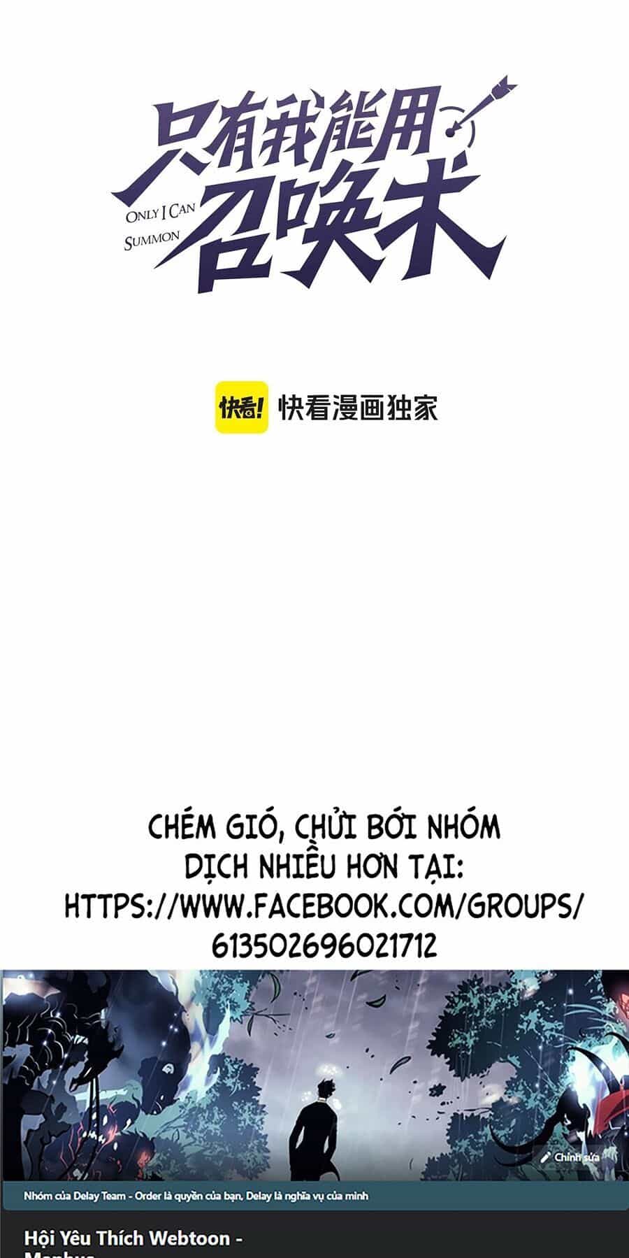 Chỉ Có Ta Có Thể Sử Dụng Triệu Hoán Thuật - Chương 83 - ảnh 7