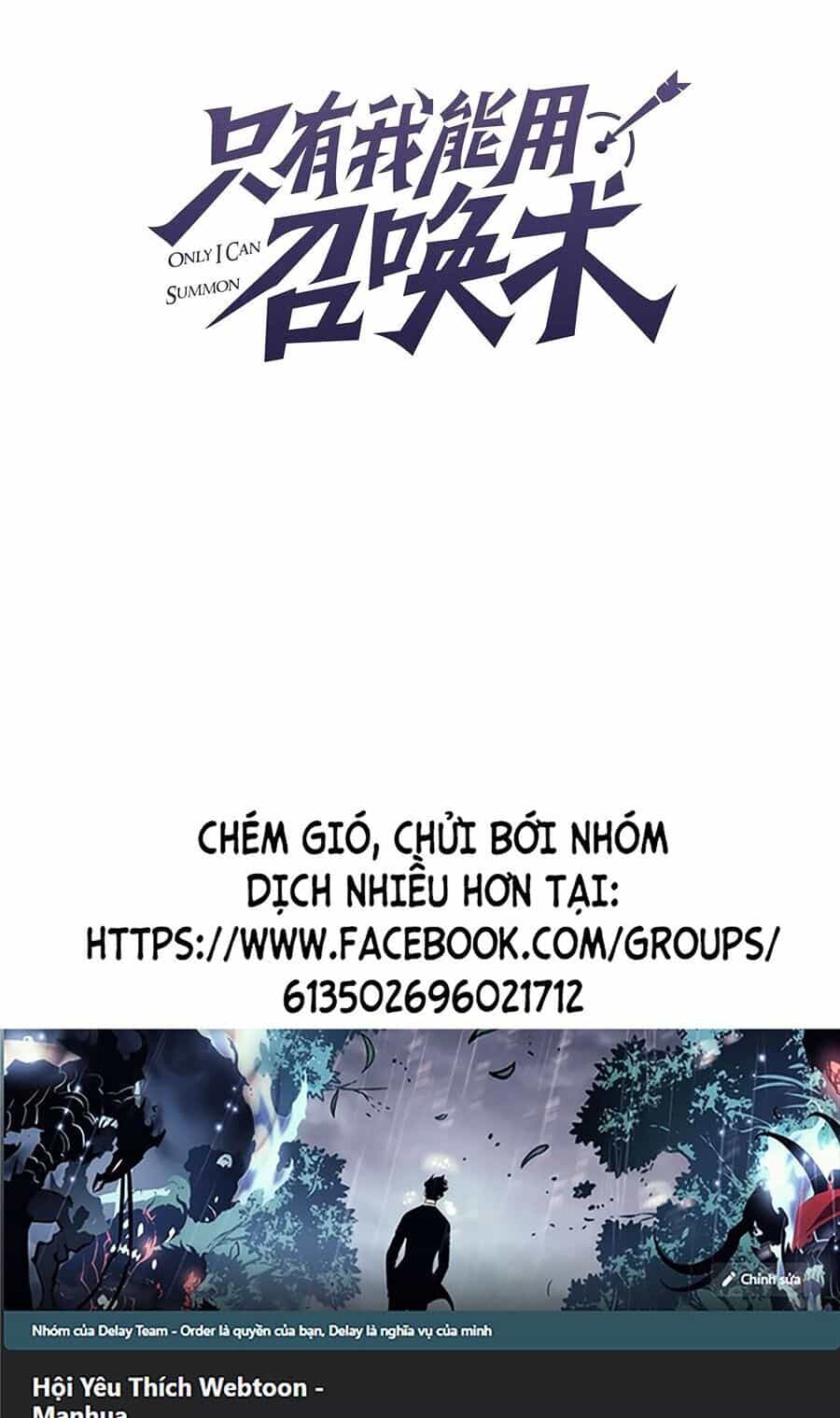 Chỉ Có Ta Có Thể Sử Dụng Triệu Hoán Thuật - Chương 85 - ảnh 8