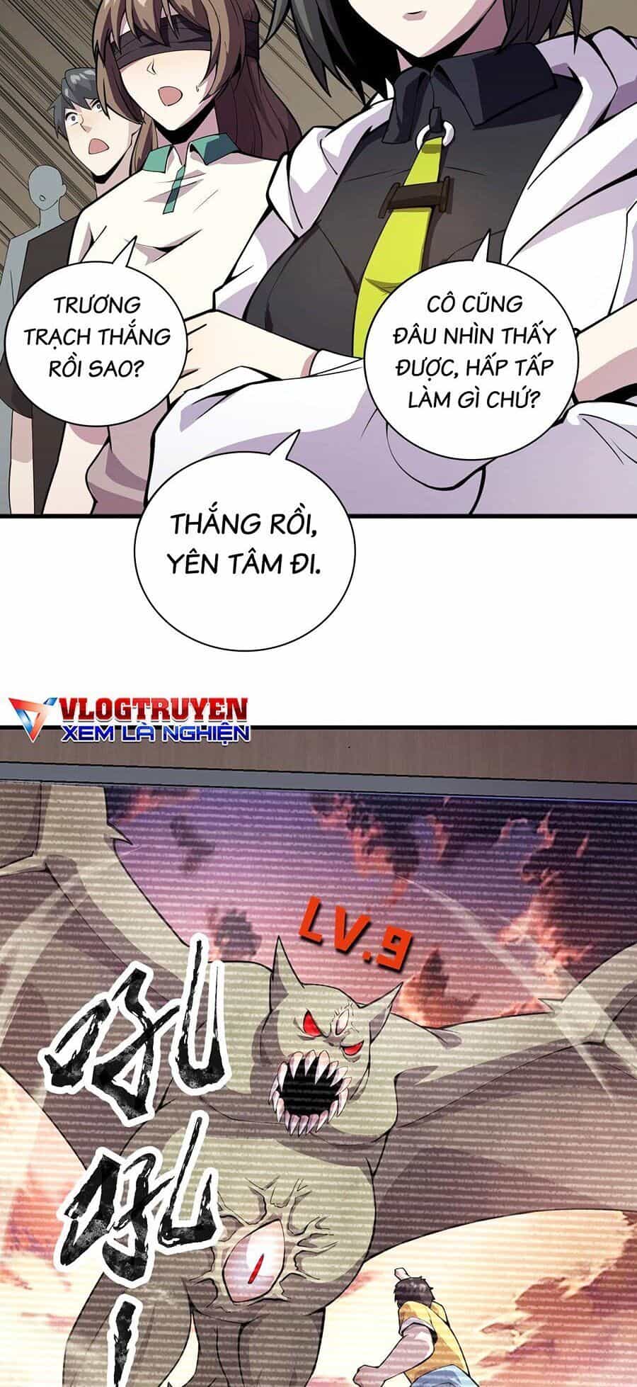 Chỉ Có Ta Có Thể Sử Dụng Triệu Hoán Thuật - Chương 93 - ảnh 44