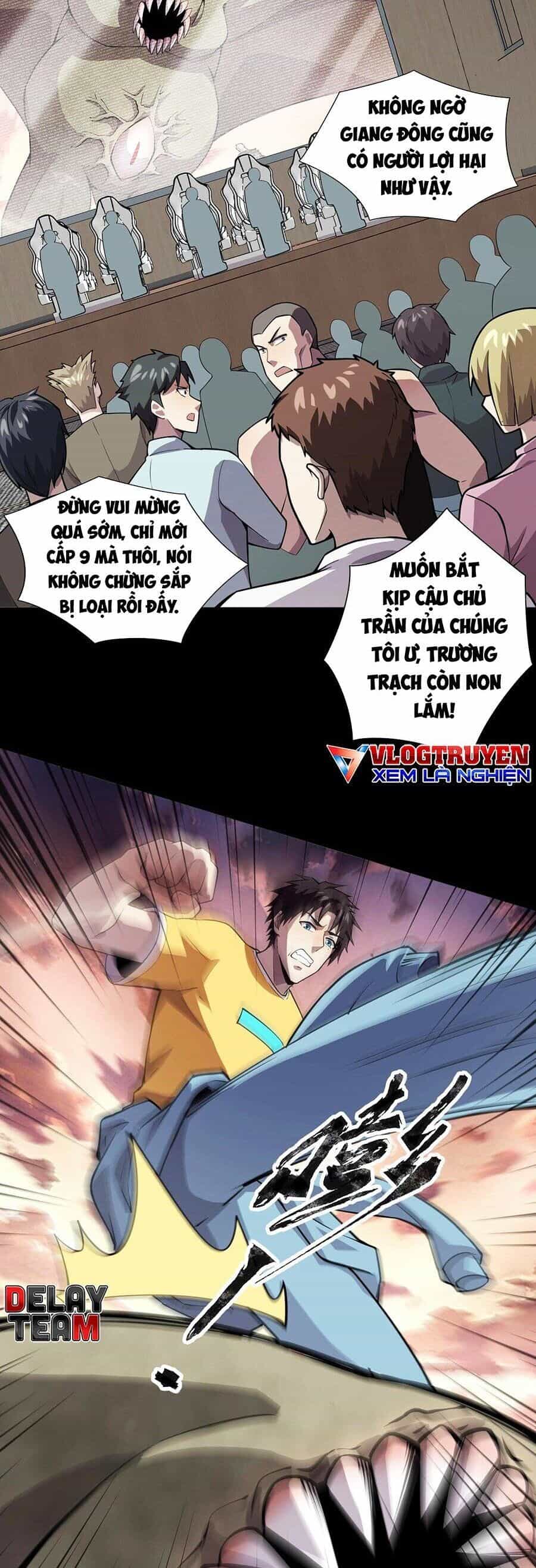 Chỉ Có Ta Có Thể Sử Dụng Triệu Hoán Thuật - Chương 94 - ảnh 4