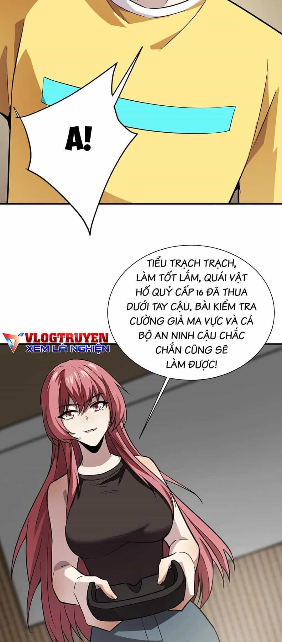 Chỉ Có Ta Có Thể Sử Dụng Triệu Hoán Thuật - Chương 95 - ảnh 2