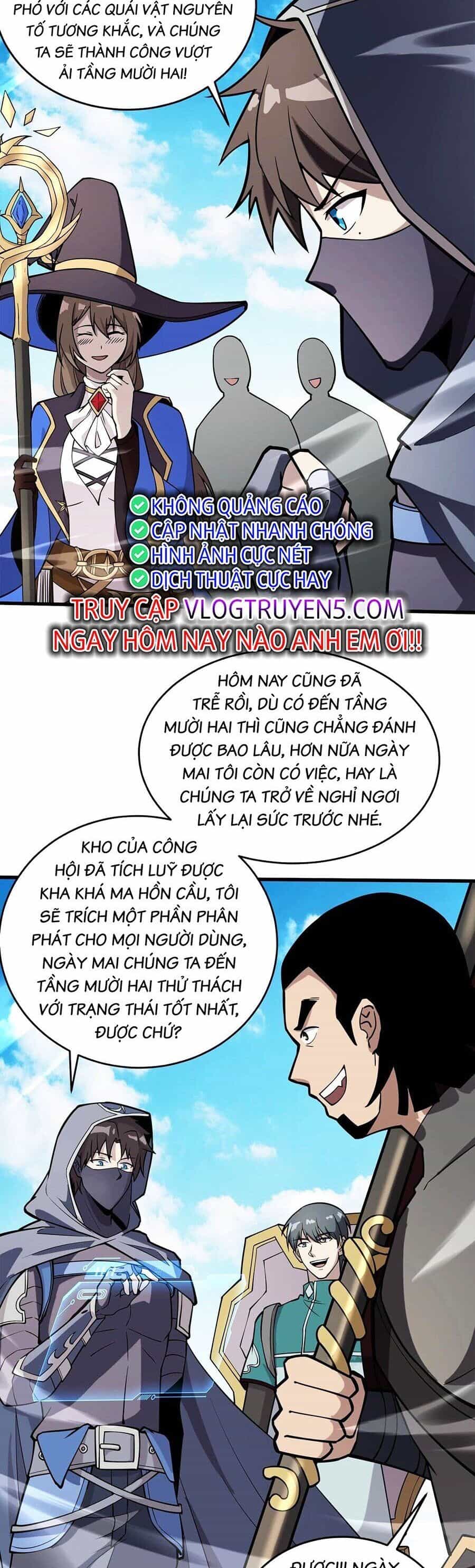 Chỉ Có Ta Có Thể Sử Dụng Triệu Hoán Thuật - Chương 95 - ảnh 44