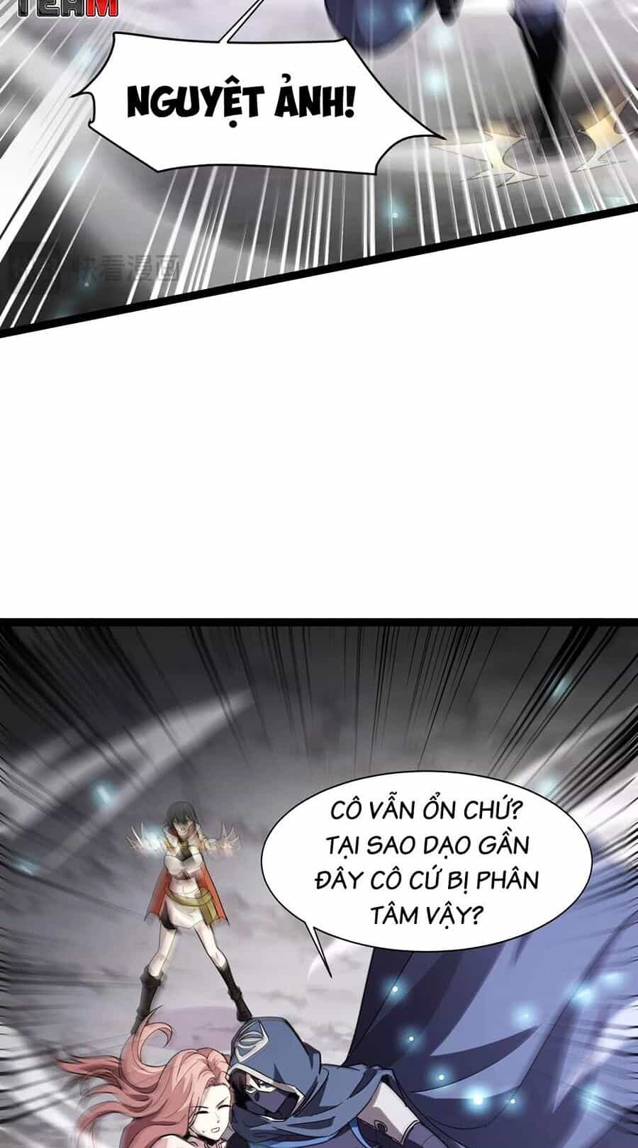 Chỉ Có Ta Có Thể Sử Dụng Triệu Hoán Thuật - Chương 98 - ảnh 12
