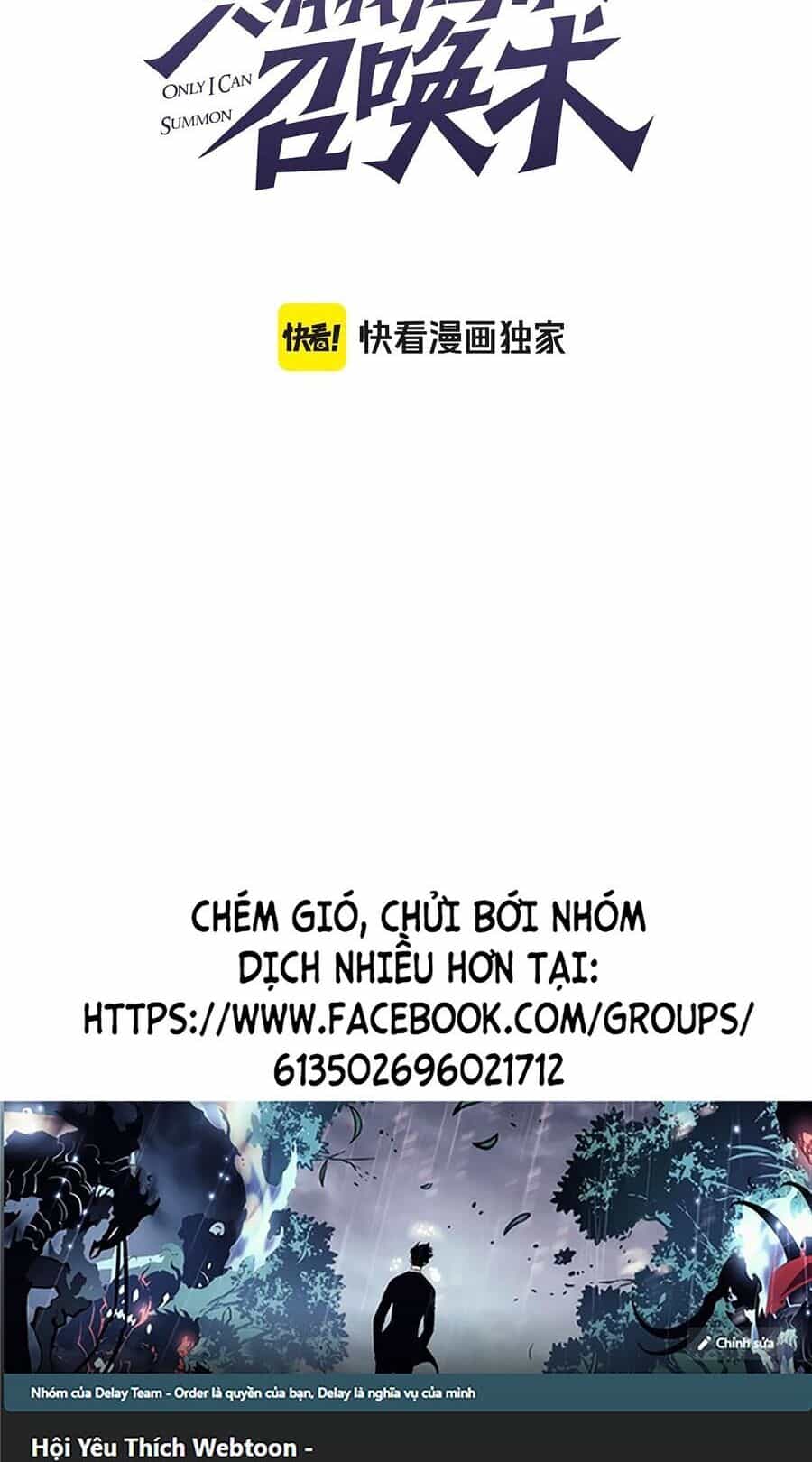 Chỉ Có Ta Có Thể Sử Dụng Triệu Hoán Thuật - Chương 98 - ảnh 2