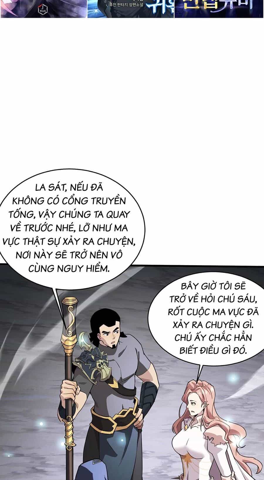 Chỉ Có Ta Có Thể Sử Dụng Triệu Hoán Thuật - Chương 98 - ảnh 62