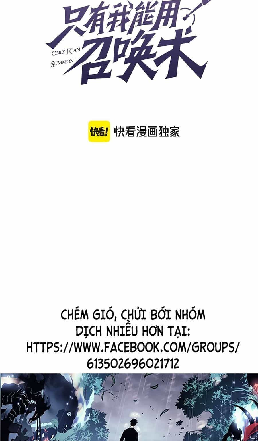 Chỉ Có Ta Có Thể Sử Dụng Triệu Hoán Thuật - Chương 99 - ảnh 2