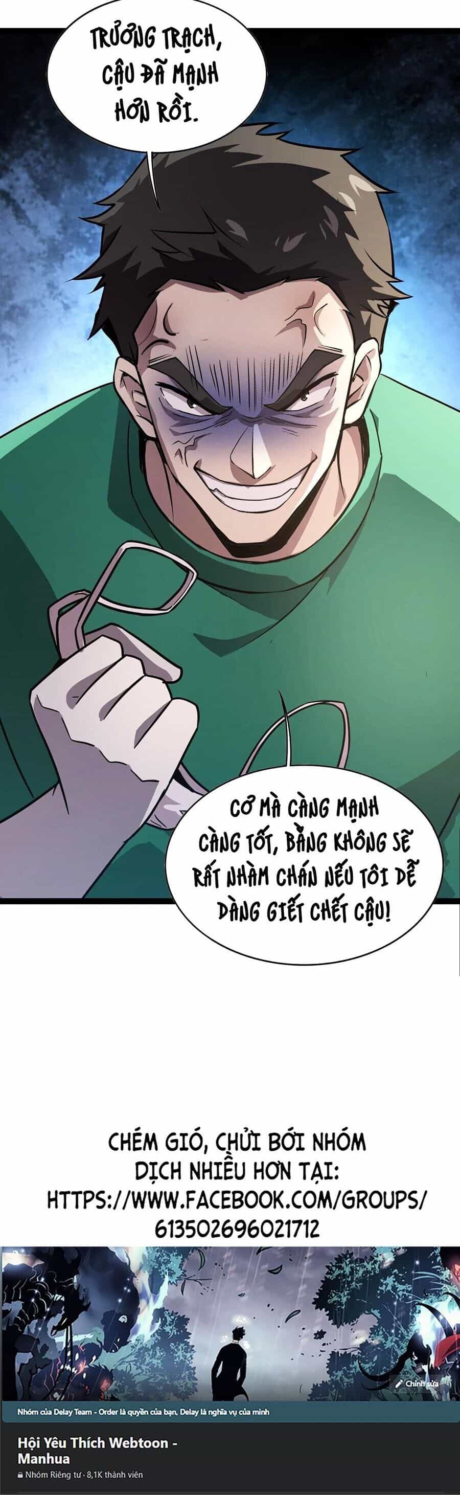 Chỉ Có Ta Có Thể Sử Dụng Triệu Hoán Thuật - Chương 100 - ảnh 40