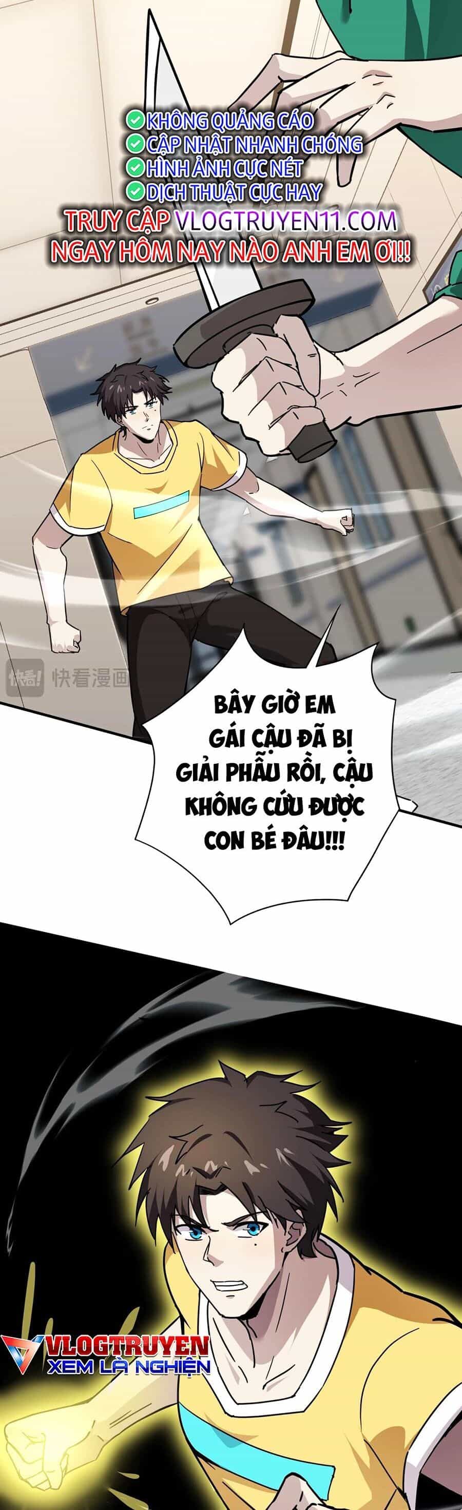 Chỉ Có Ta Có Thể Sử Dụng Triệu Hoán Thuật - Chương 101 - ảnh 6