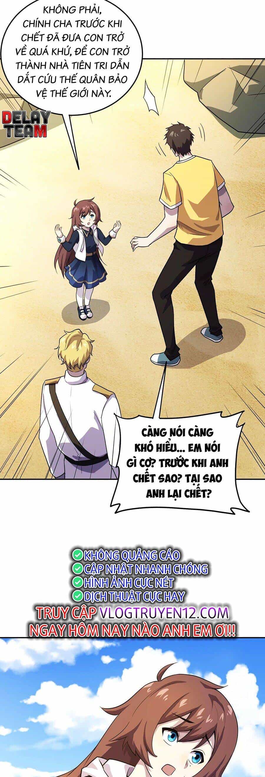Chỉ Có Ta Có Thể Sử Dụng Triệu Hoán Thuật - Chương 112 - ảnh 22