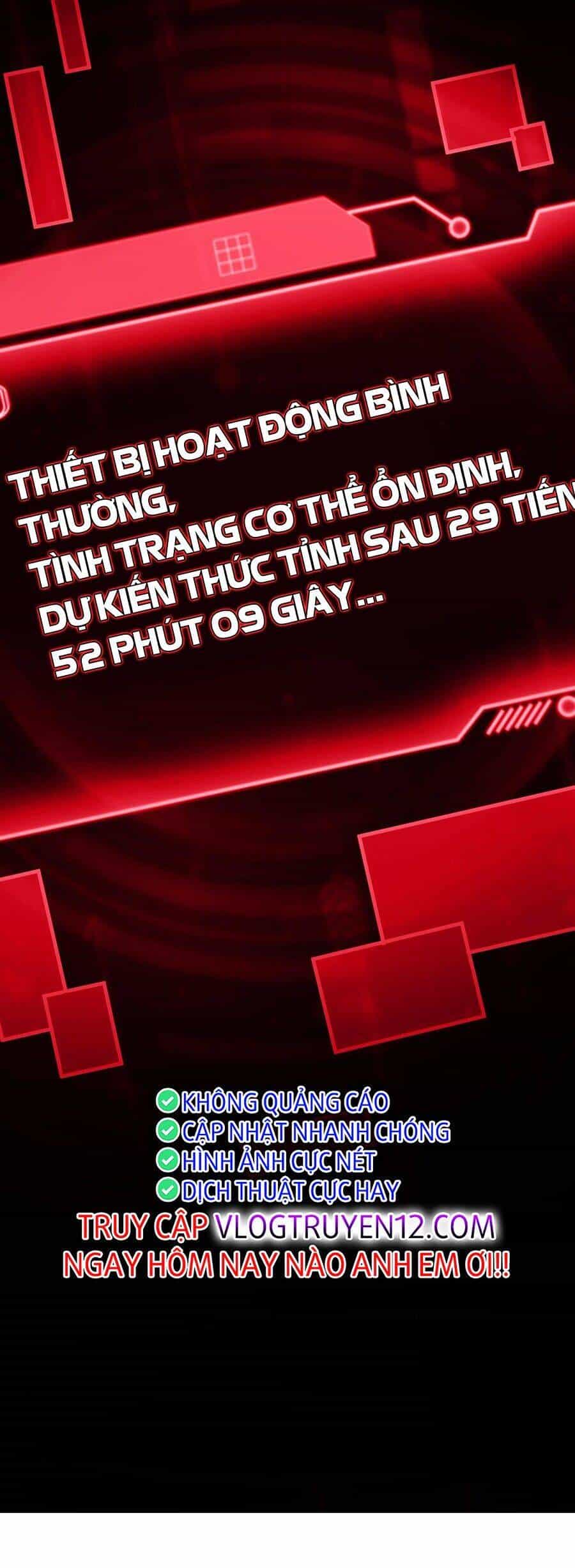 Chỉ Có Ta Có Thể Sử Dụng Triệu Hoán Thuật - Chương 113 - ảnh 13