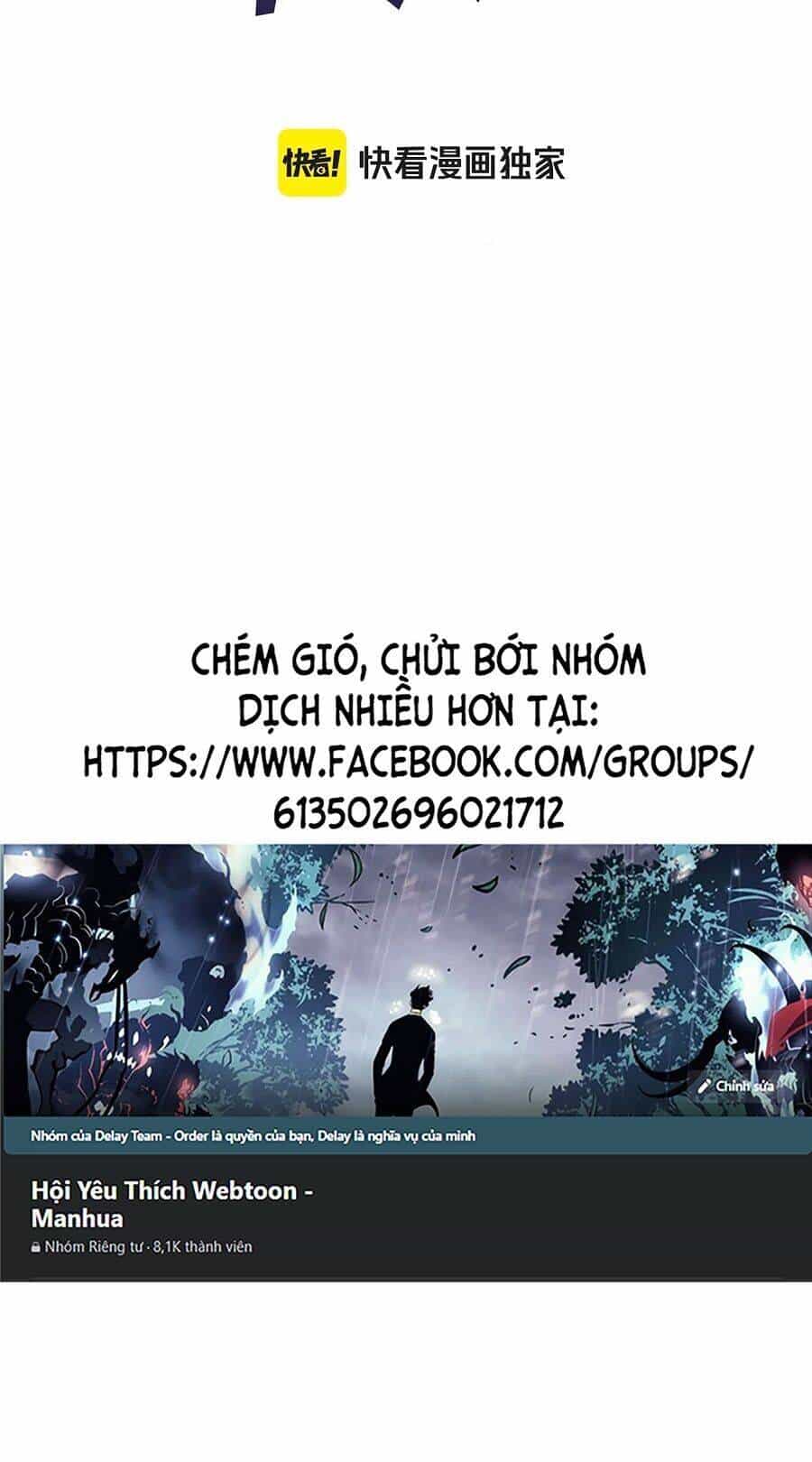 Chỉ Có Ta Có Thể Sử Dụng Triệu Hoán Thuật - Chương 114 - ảnh 10