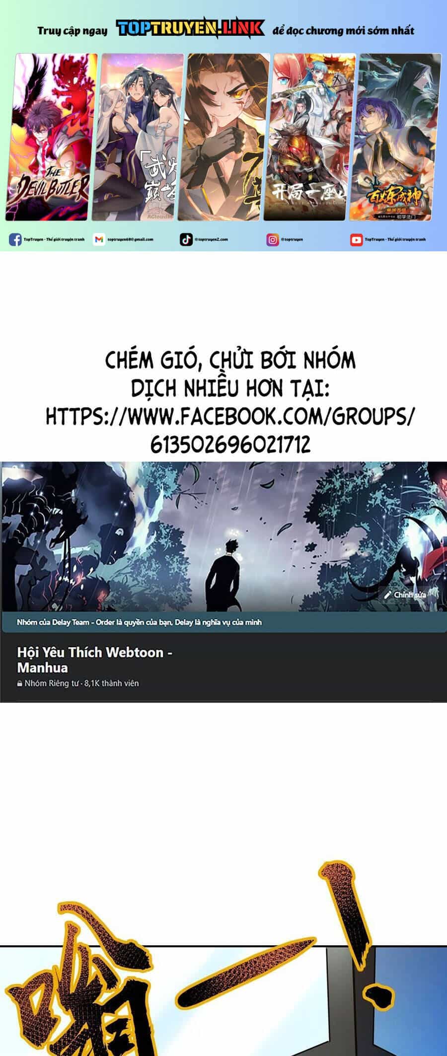 Chỉ Có Ta Có Thể Sử Dụng Triệu Hoán Thuật - Chương 114 - ảnh 2