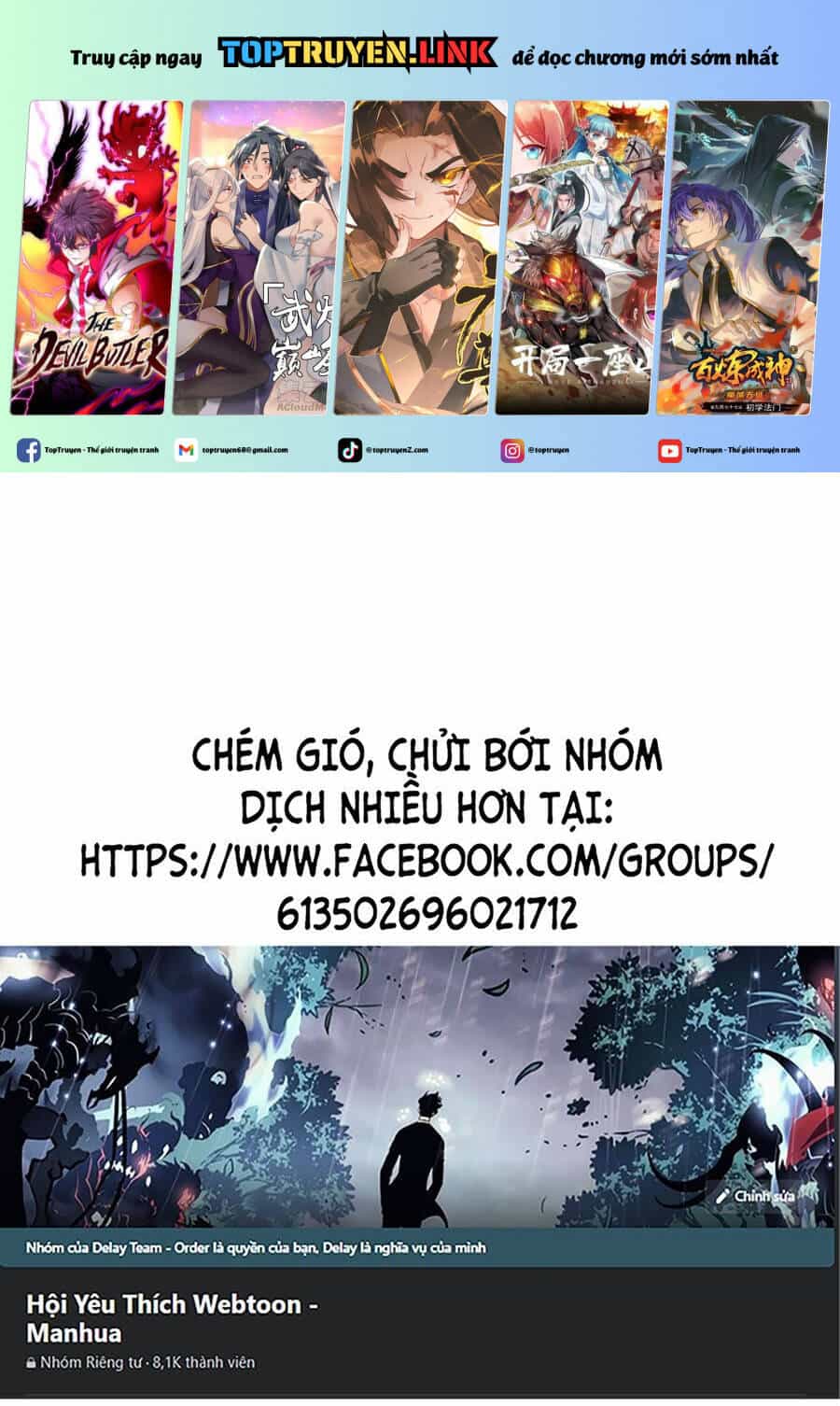 Chỉ Có Ta Có Thể Sử Dụng Triệu Hoán Thuật - Chương 120 - ảnh 2