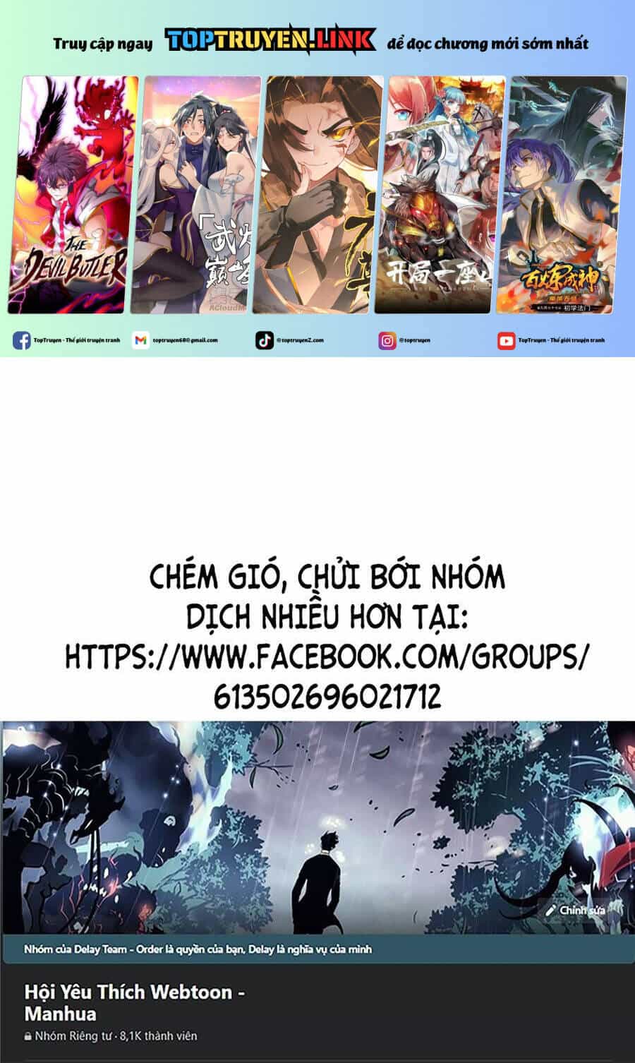 Chỉ Có Ta Có Thể Sử Dụng Triệu Hoán Thuật - Chương 121 - ảnh 2