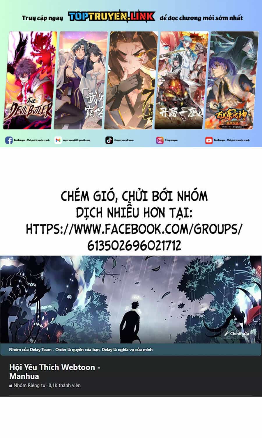 Chỉ Có Ta Có Thể Sử Dụng Triệu Hoán Thuật - Chương 125 - ảnh 2