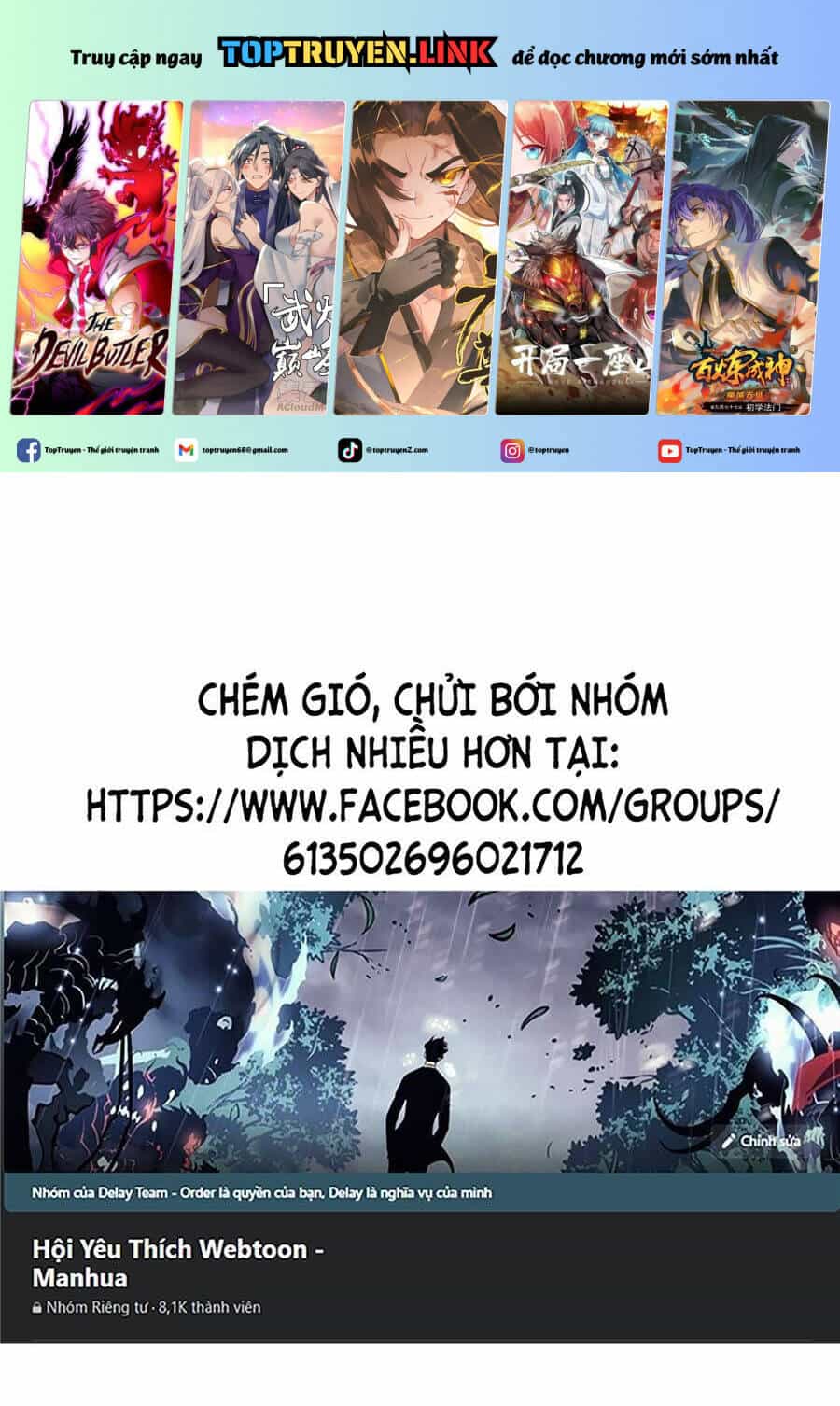 Chỉ Có Ta Có Thể Sử Dụng Triệu Hoán Thuật - Chương 126 - ảnh 2