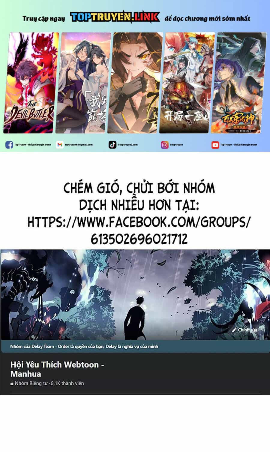 Chỉ Có Ta Có Thể Sử Dụng Triệu Hoán Thuật - Chương 127 - ảnh 2