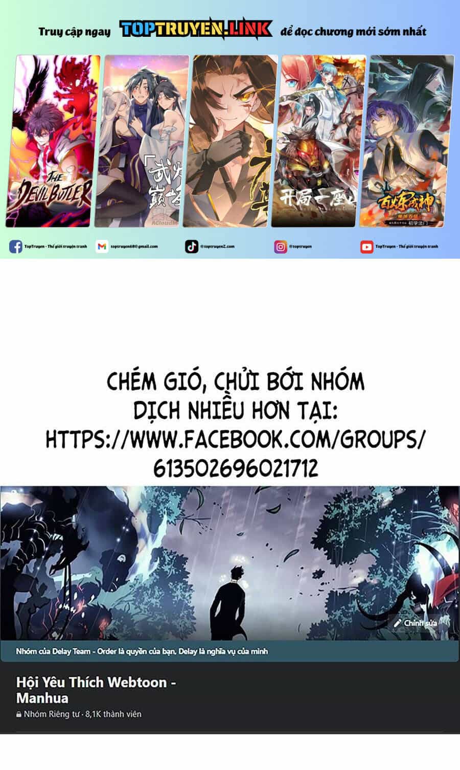 Chỉ Có Ta Có Thể Sử Dụng Triệu Hoán Thuật - Chương 129 - ảnh 2