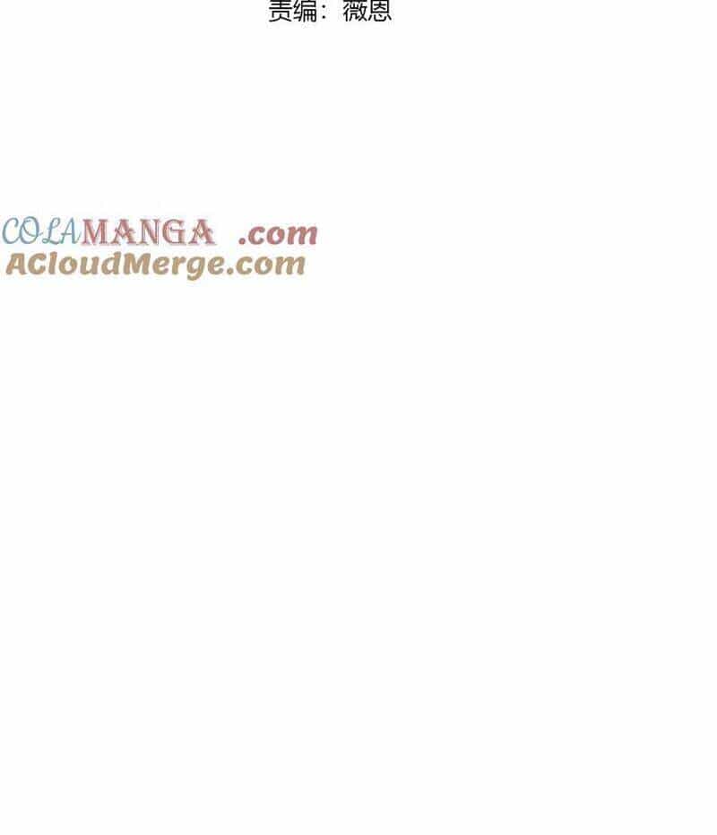 Chỉ Có Ta Có Thể Sử Dụng Triệu Hoán Thuật - Chương 140 - ảnh 12