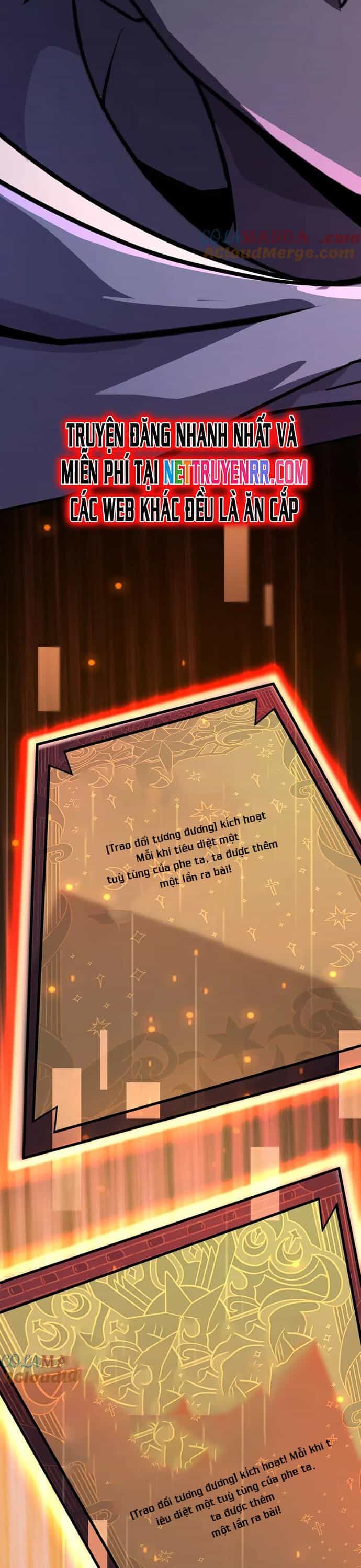Chỉ Có Ta Có Thể Sử Dụng Triệu Hoán Thuật - Chương 150 - ảnh 21