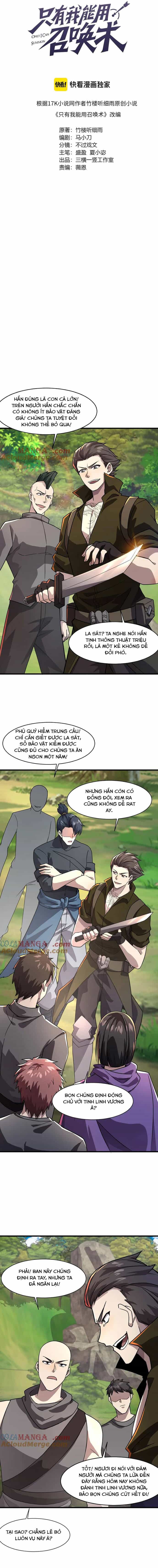 Chỉ Có Ta Có Thể Sử Dụng Triệu Hoán Thuật - Chương 155 - ảnh 4