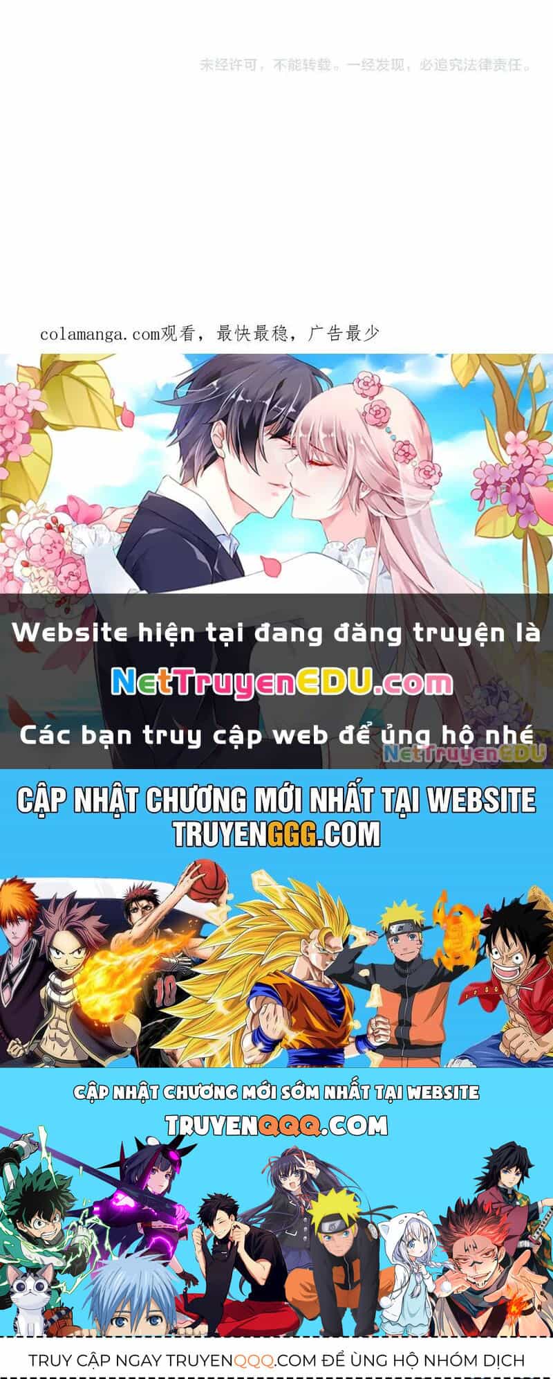 Chỉ Có Ta Có Thể Sử Dụng Triệu Hoán Thuật - Chương 156 - ảnh 109