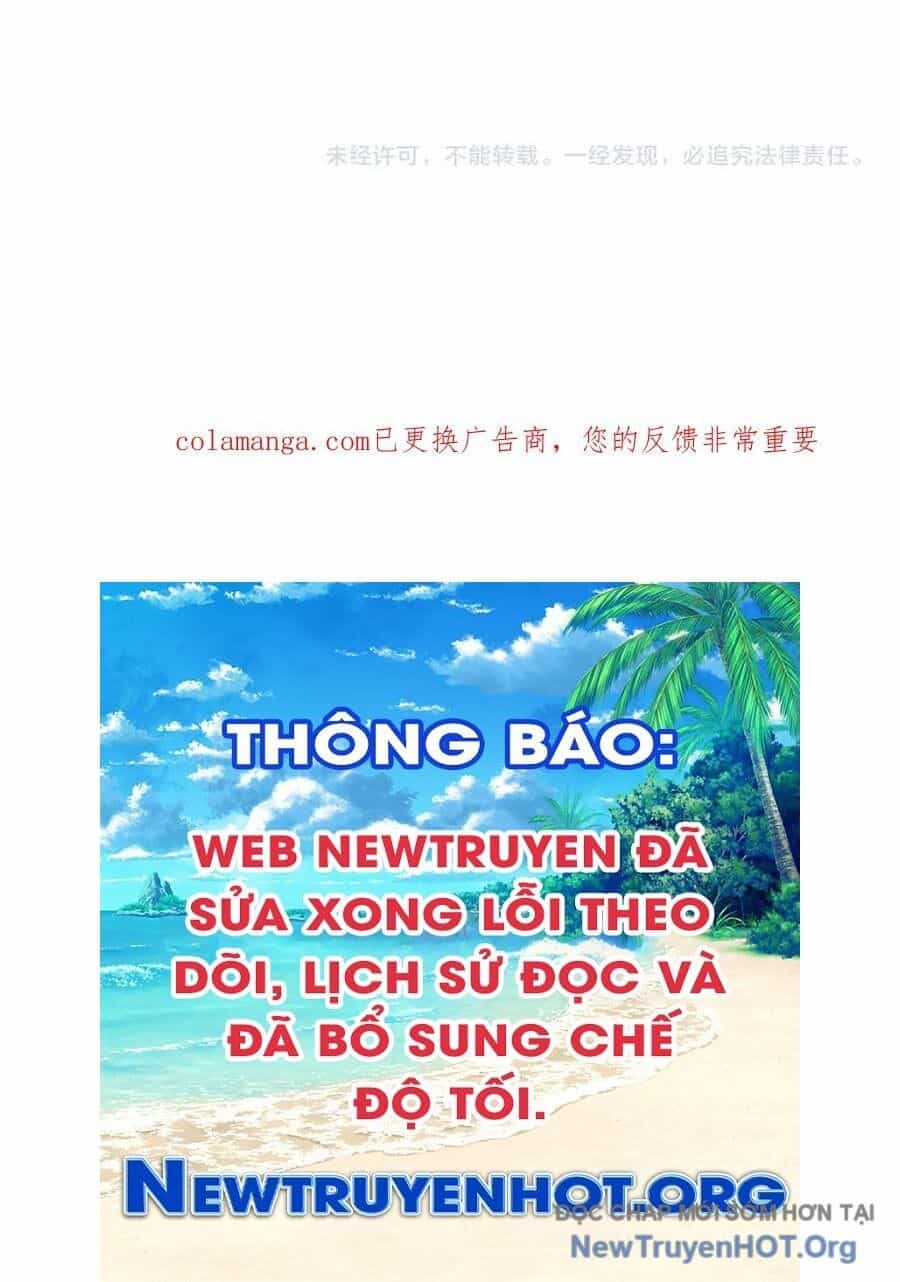 Chỉ Có Ta Có Thể Sử Dụng Triệu Hoán Thuật - Chương 171 - ảnh 118