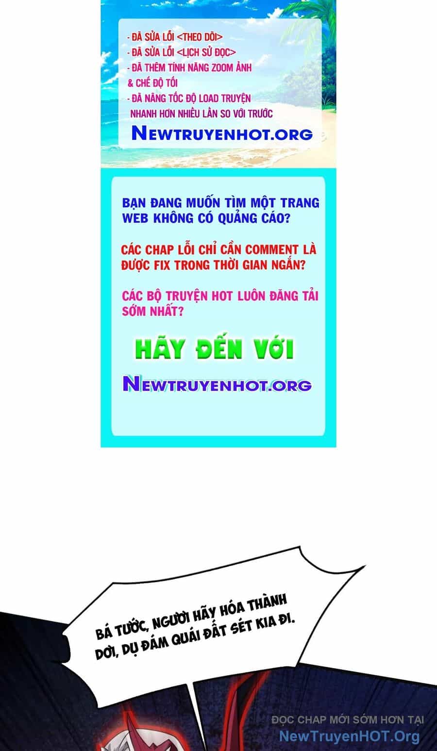Chỉ Có Ta Có Thể Sử Dụng Triệu Hoán Thuật - Chương 174 - ảnh 1