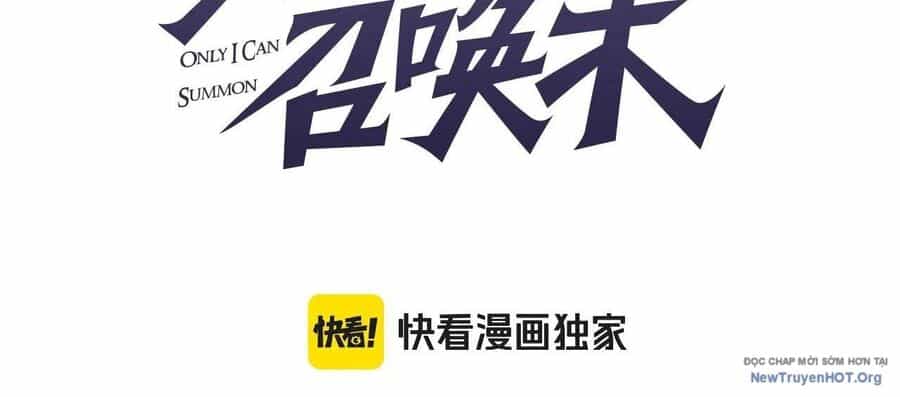 Chỉ Có Ta Có Thể Sử Dụng Triệu Hoán Thuật - Chương 174 - ảnh 13