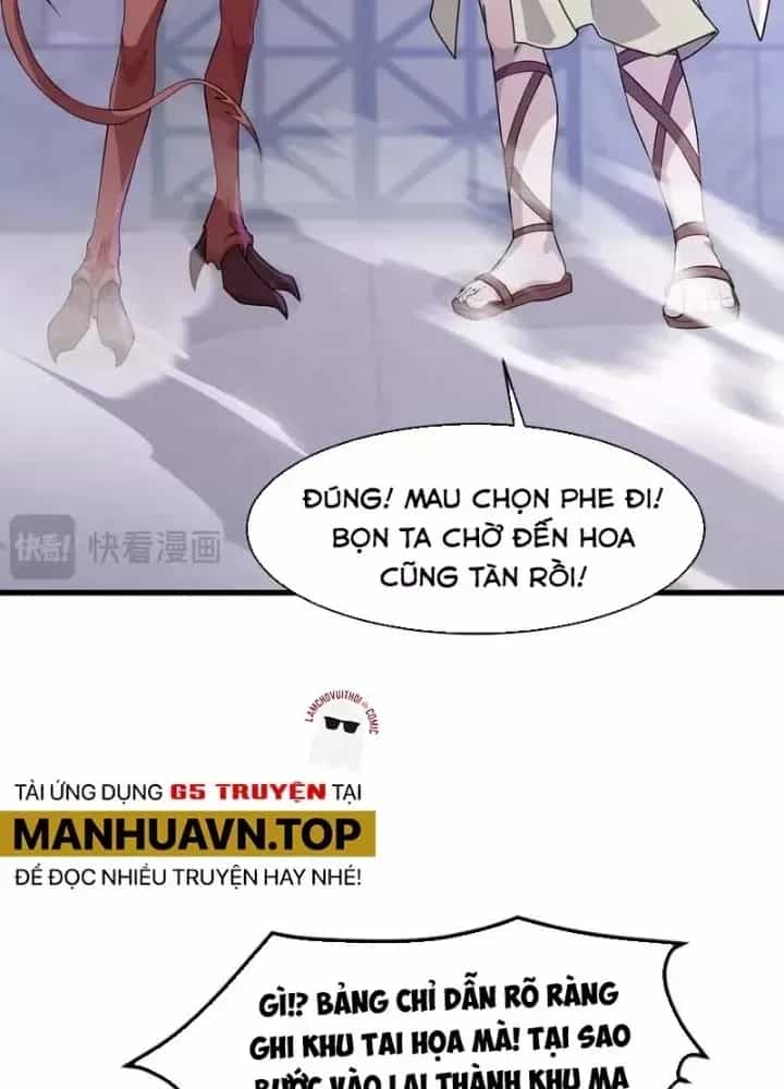 Chỉ Có Ta Có Thể Sử Dụng Triệu Hoán Thuật - Chương 199 - ảnh 115