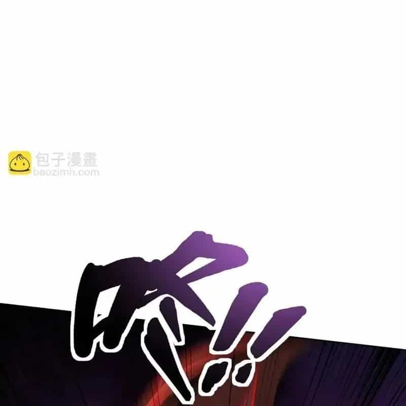 Chỉ Có Ta Có Thể Sử Dụng Triệu Hoán Thuật - Chương 201 - ảnh 61