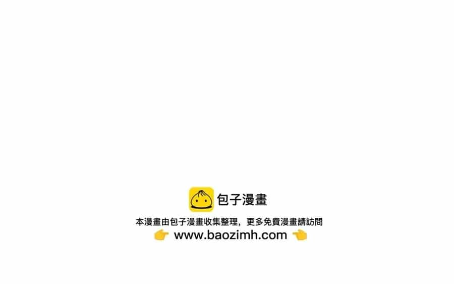 Chỉ Có Ta Có Thể Sử Dụng Triệu Hoán Thuật - Chương 202 - ảnh 143