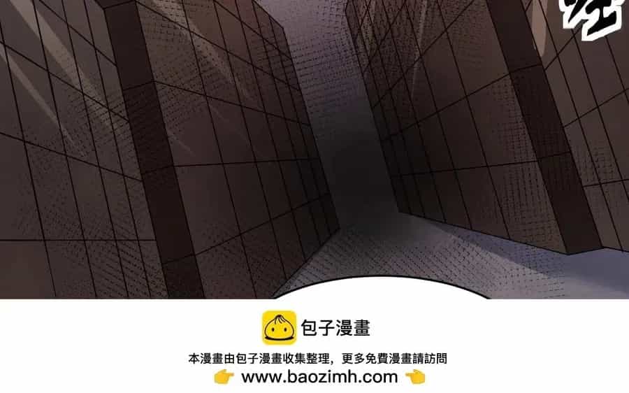 Chỉ Có Ta Có Thể Sử Dụng Triệu Hoán Thuật - Chương 202 - ảnh 62