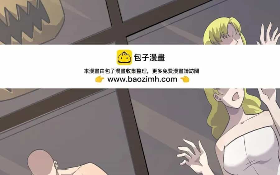 Chỉ Có Ta Có Thể Sử Dụng Triệu Hoán Thuật - Chương 202 - ảnh 69