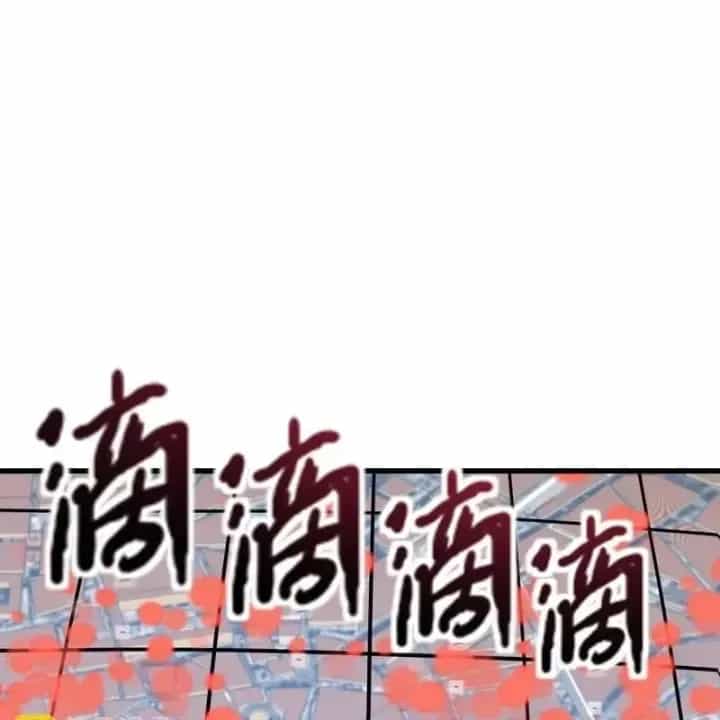 Chỉ Có Ta Có Thể Sử Dụng Triệu Hoán Thuật - Chương 210 - ảnh 92