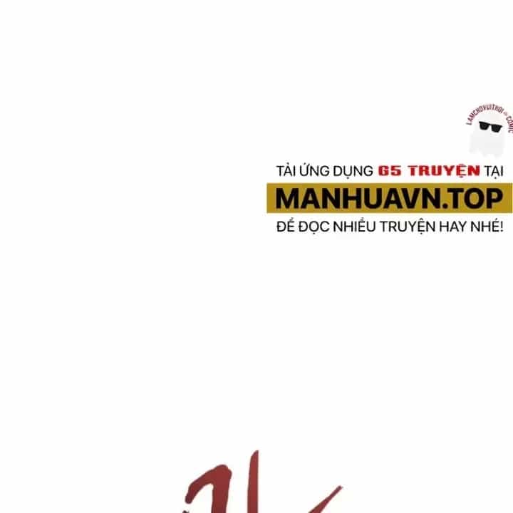 Chỉ Có Ta Có Thể Sử Dụng Triệu Hoán Thuật - Chương 214 - ảnh 14