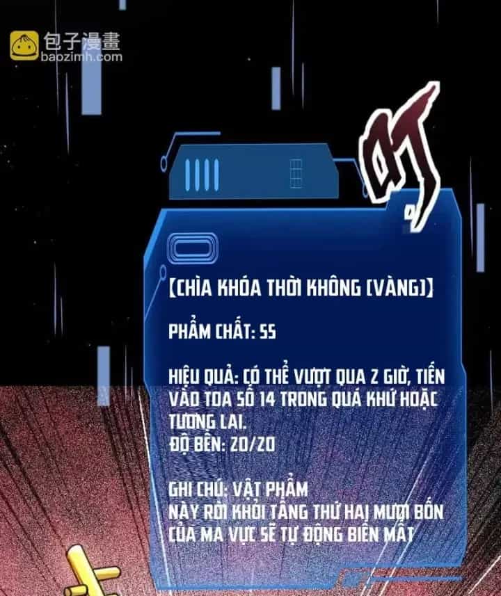 Chỉ Có Ta Có Thể Sử Dụng Triệu Hoán Thuật - Chương 215 - ảnh 26