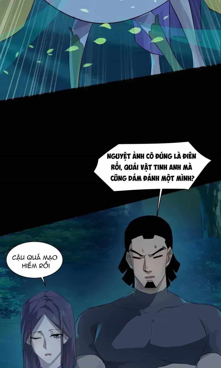 Chỉ Có Ta Có Thể Sử Dụng Triệu Hoán Thuật - Chương 6.6 - ảnh 13