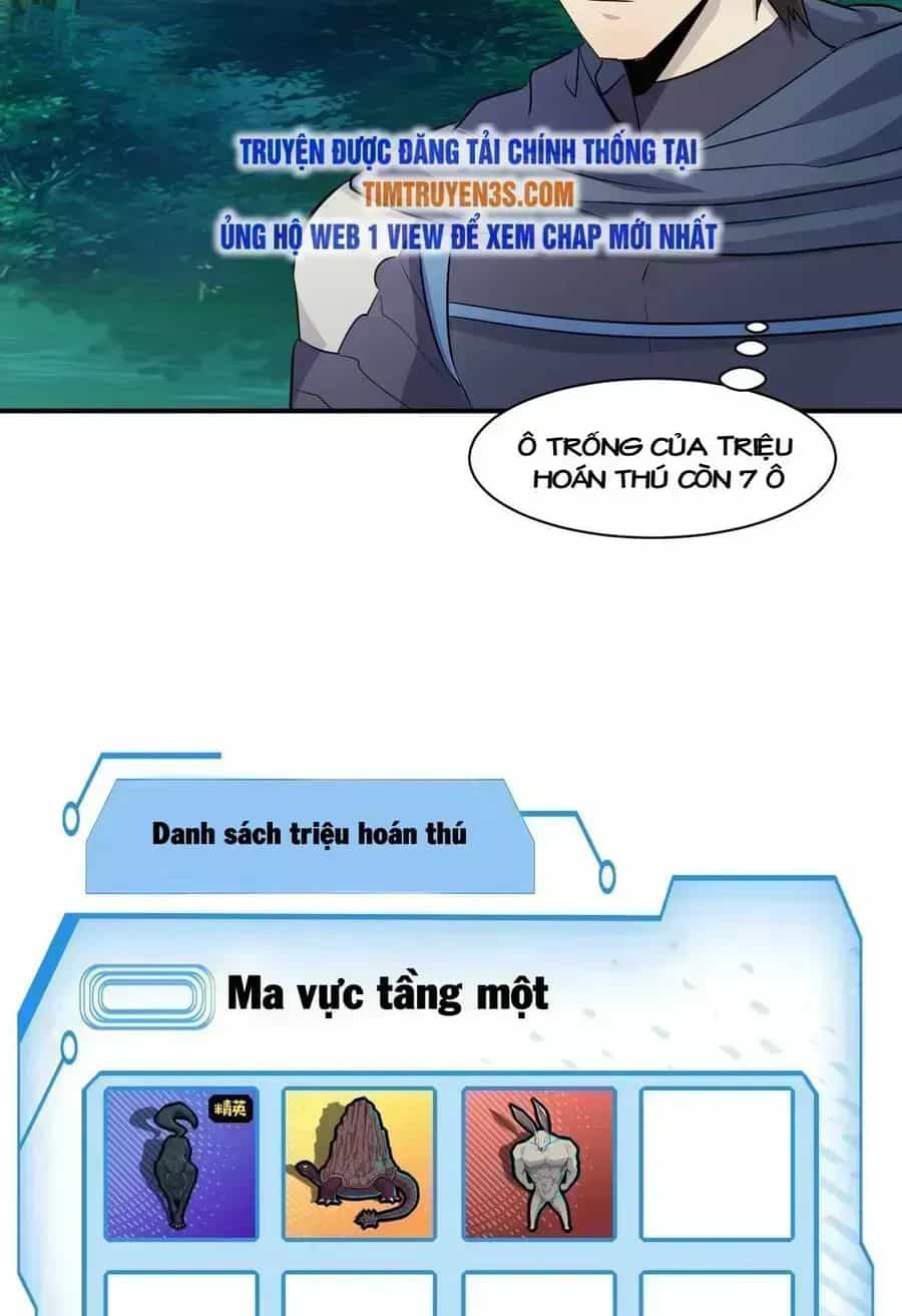 Chỉ Có Ta Có Thể Sử Dụng Triệu Hoán Thuật - Chương 7.6 - ảnh 44