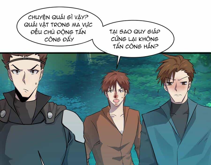 Chỉ Có Ta Có Thể Sử Dụng Triệu Hoán Thuật - Chương 3 - ảnh 24
