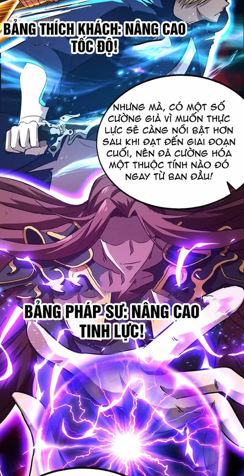 Chỉ Có Ta Có Thể Sử Dụng Triệu Hoán Thuật - Chương 36 - ảnh 44