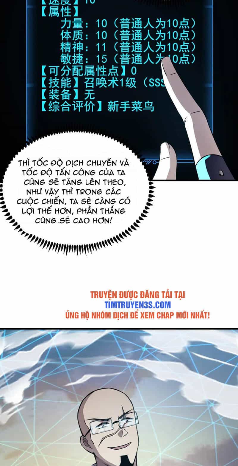 Chỉ Có Ta Có Thể Sử Dụng Triệu Hoán Thuật - Chương 36 - ảnh 47
