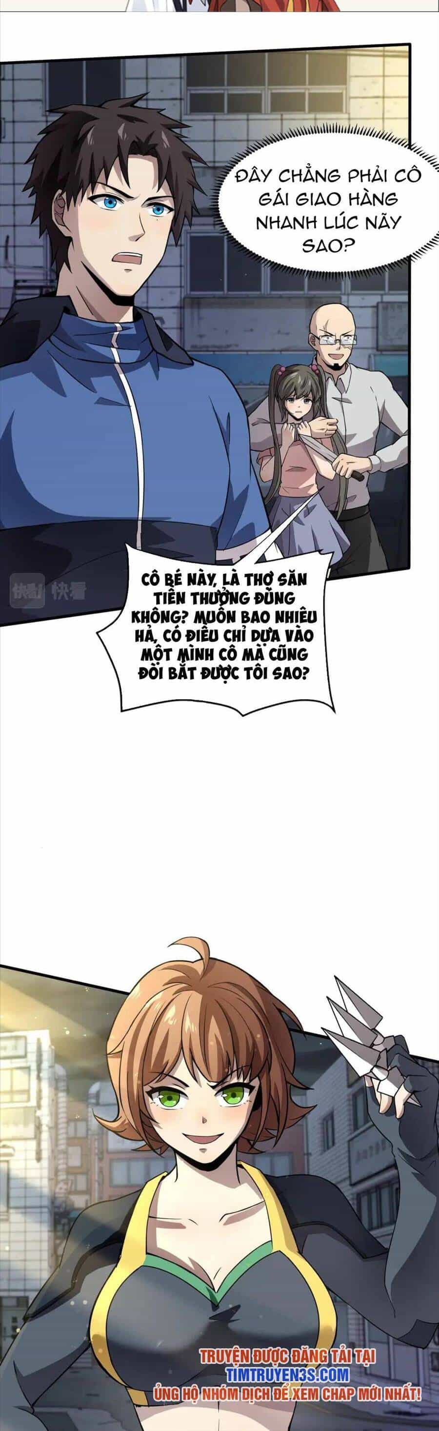 Chỉ Có Ta Có Thể Sử Dụng Triệu Hoán Thuật - Chương 38 - ảnh 2