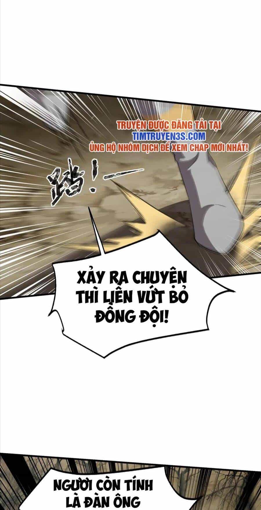 Chỉ Có Ta Có Thể Sử Dụng Triệu Hoán Thuật - Chương 40 - ảnh 11